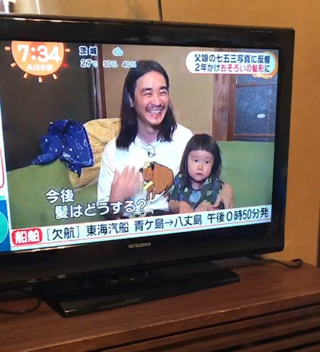 bo nuoi toc dai chup anh cung con anh 4