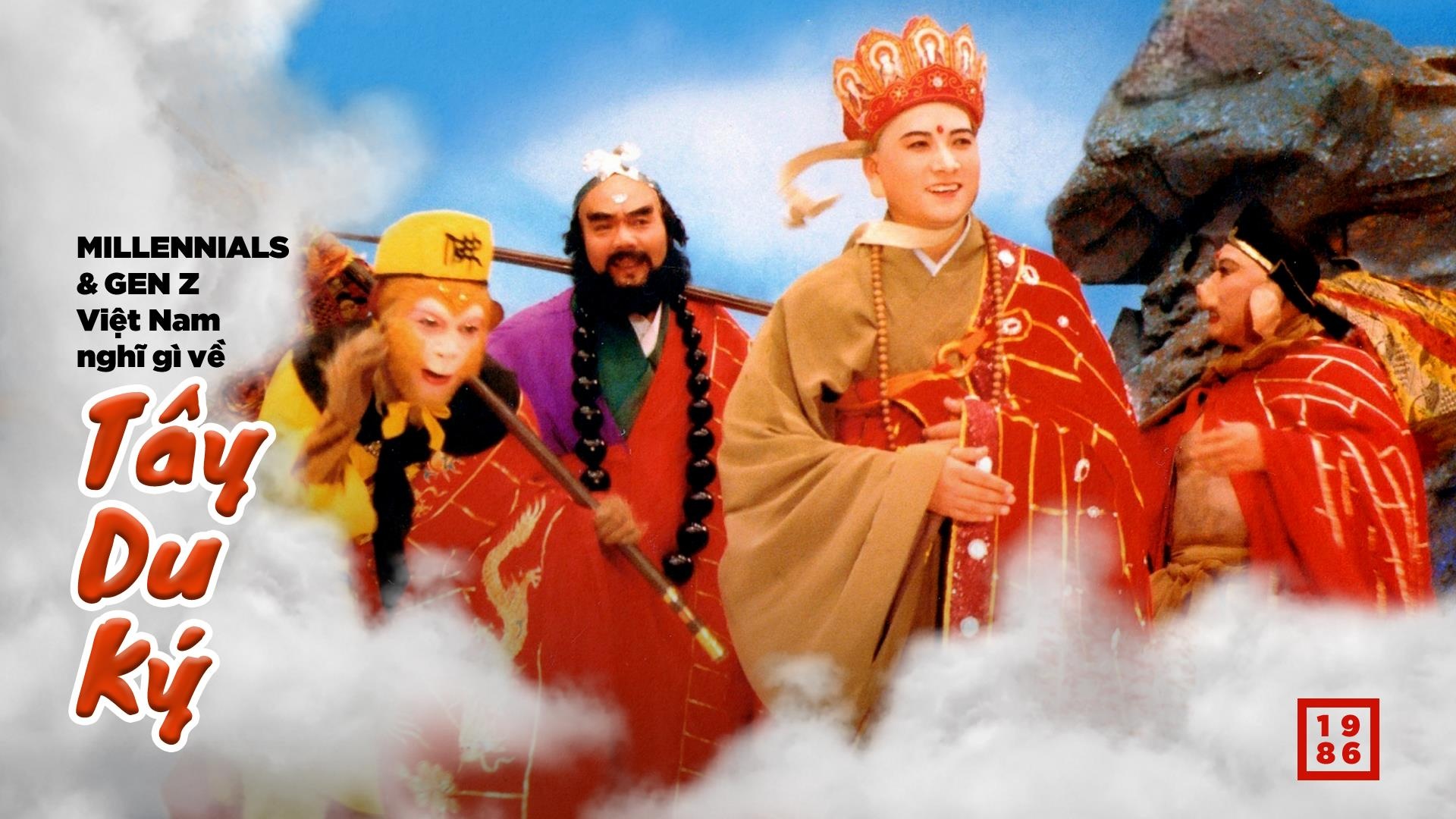 Tây Du Ký 1986 ảnh 2 Tay Du Ky 1986 anh 2