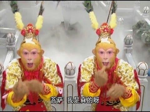 Tây Du Ký 1986 ảnh 4 Tay Du Ky 1986 anh 4