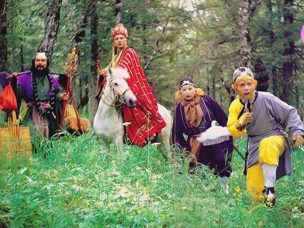 Tây Du Ký 1986 ảnh 3 Tay Du Ky 1986 anh 3