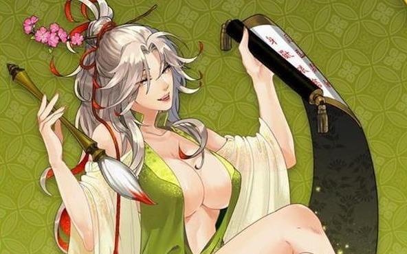 Start up Su Ho Vuong se thay doi tao hinh nhan vat bi noi 'goi duc' hinh anh