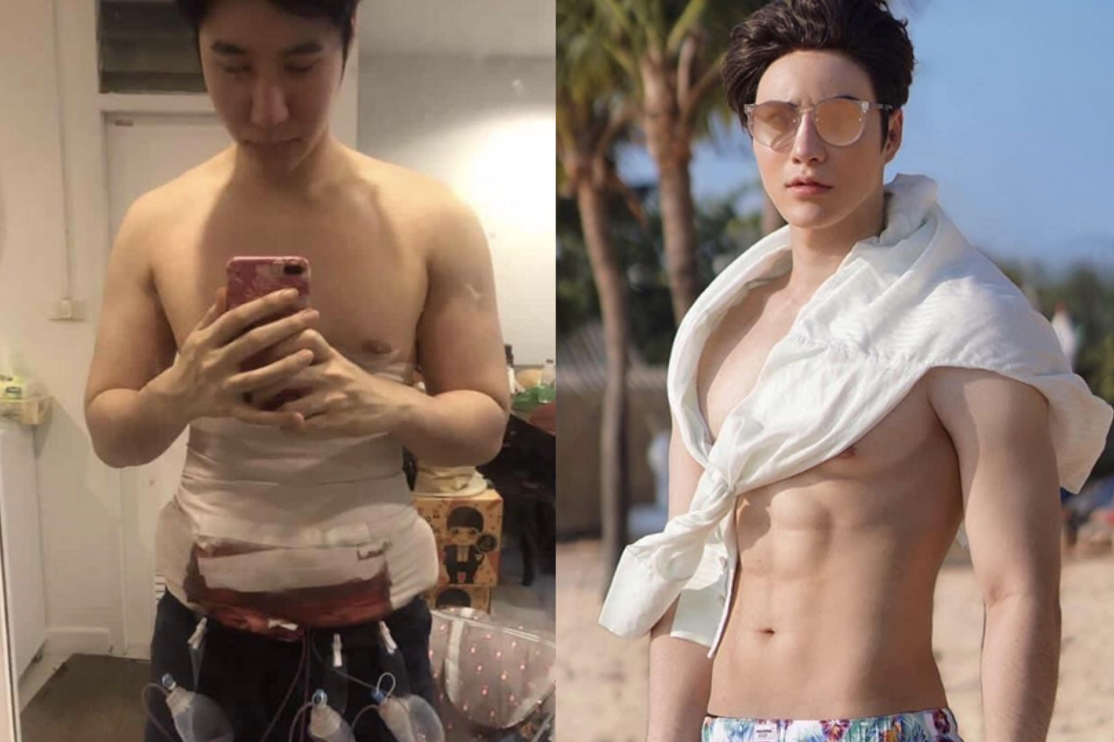 Nam gioi chau A san sang 'dao keo' de tim viec, kiem nguoi yeu? hinh anh