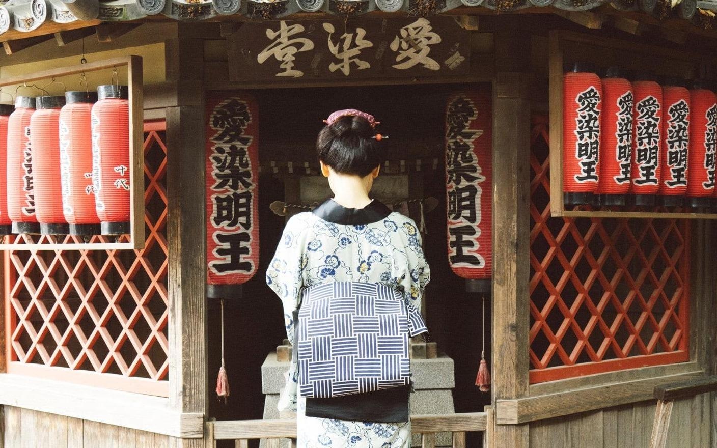 Phu nu Nhat Ban tim toi cai chet vi bi quay roi noi lam viec hinh anh