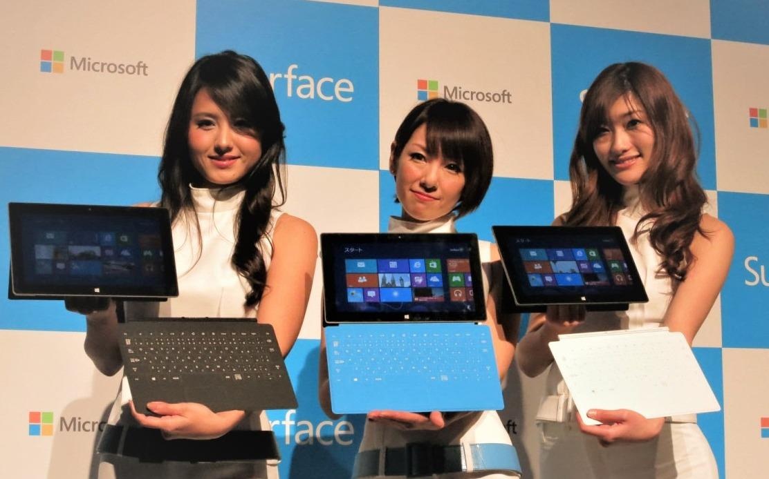 Microsoft Nhat Ban chi cho phep nhan vien di lam 4 ngay/tuan hinh anh