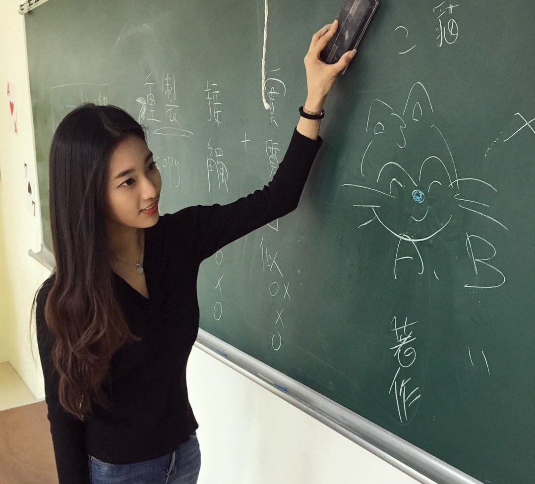 giang vien xinh dep anh 2