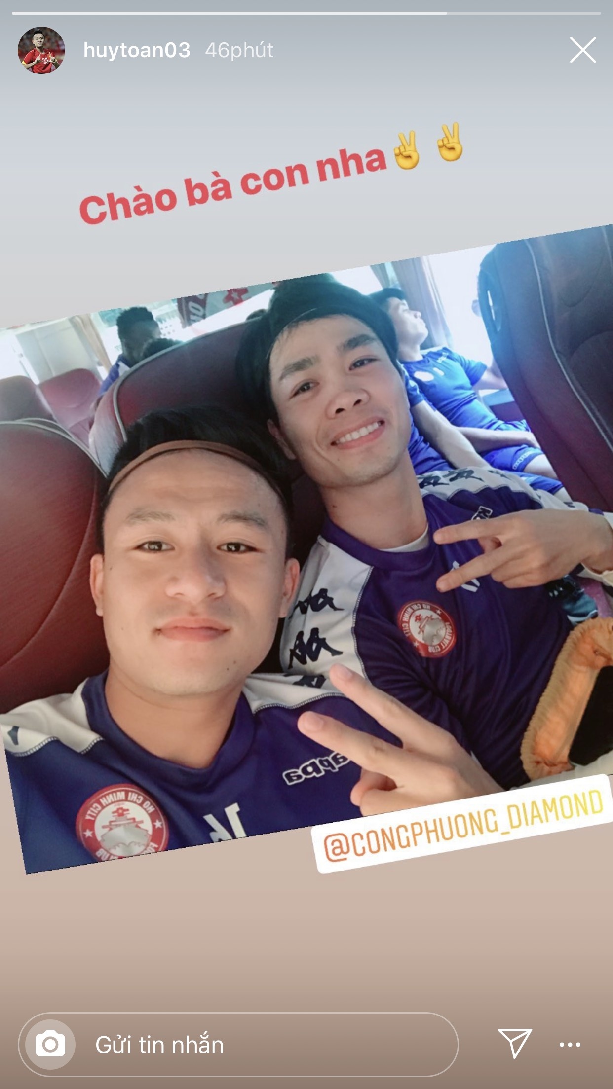 Nguyễn Công Phượng ảnh 1 Nguyen Cong Phuong anh 1
