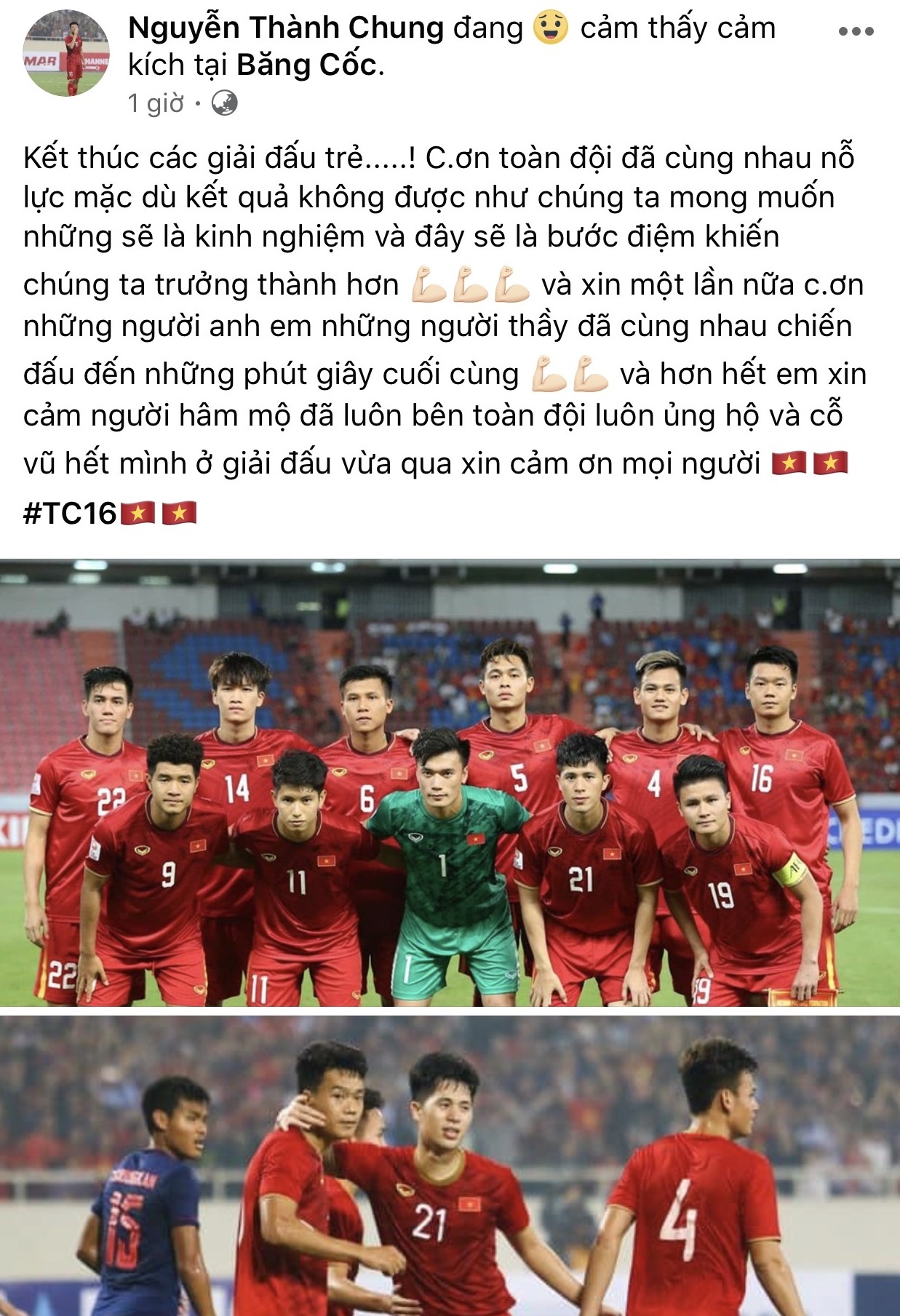 U23 Viet Nam anh 4