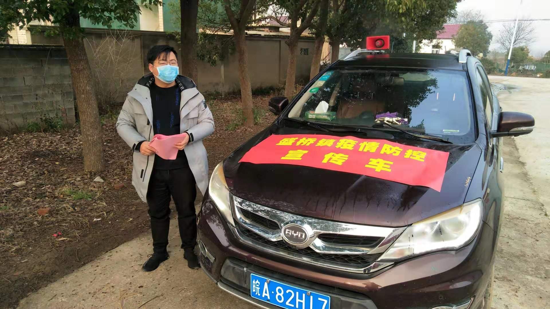 dich virus corona anh 1