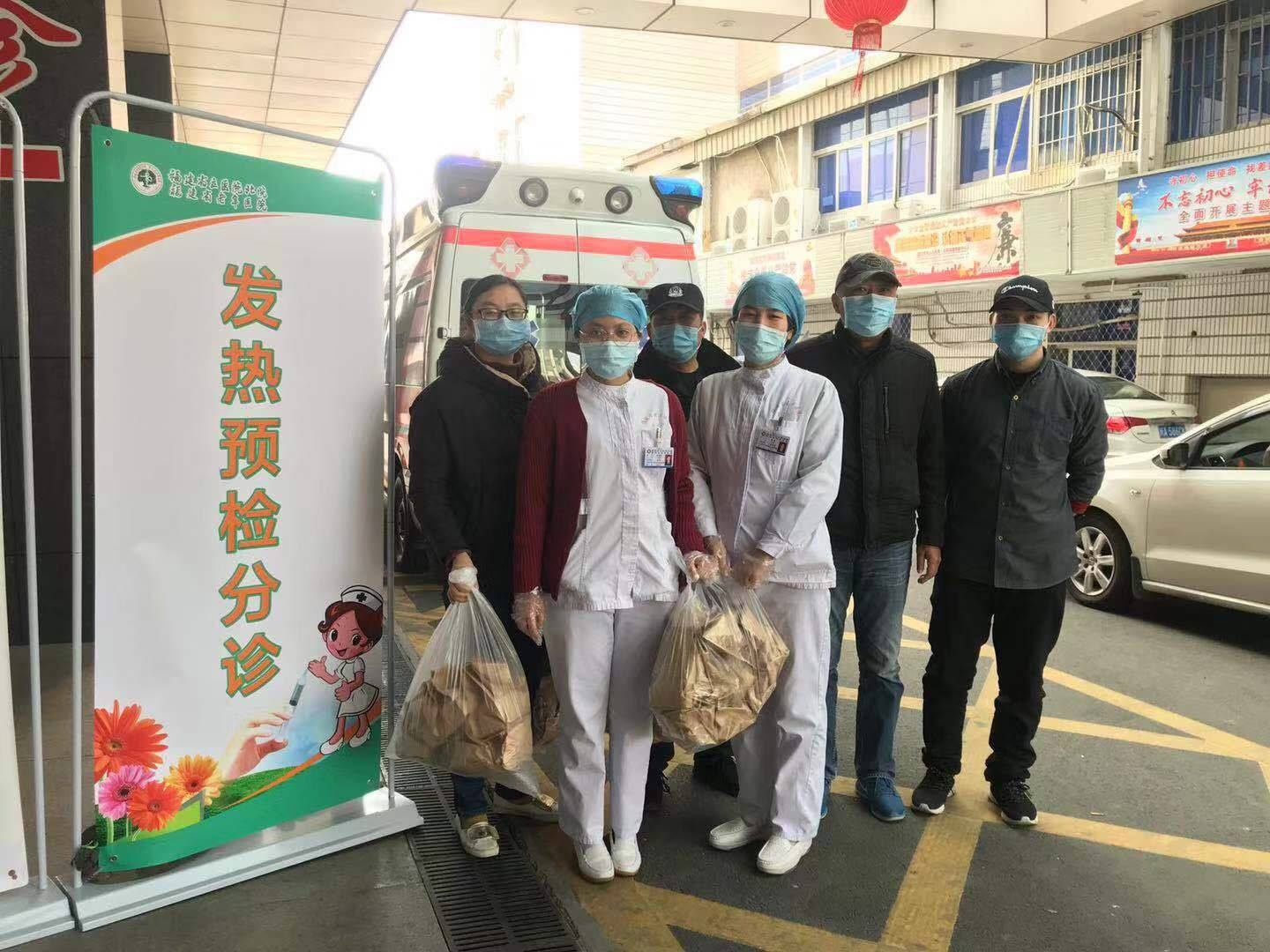 ủng hộ nhân viên y tế chống corona ảnh 5 ung ho nhan vien y te chong corona anh 5