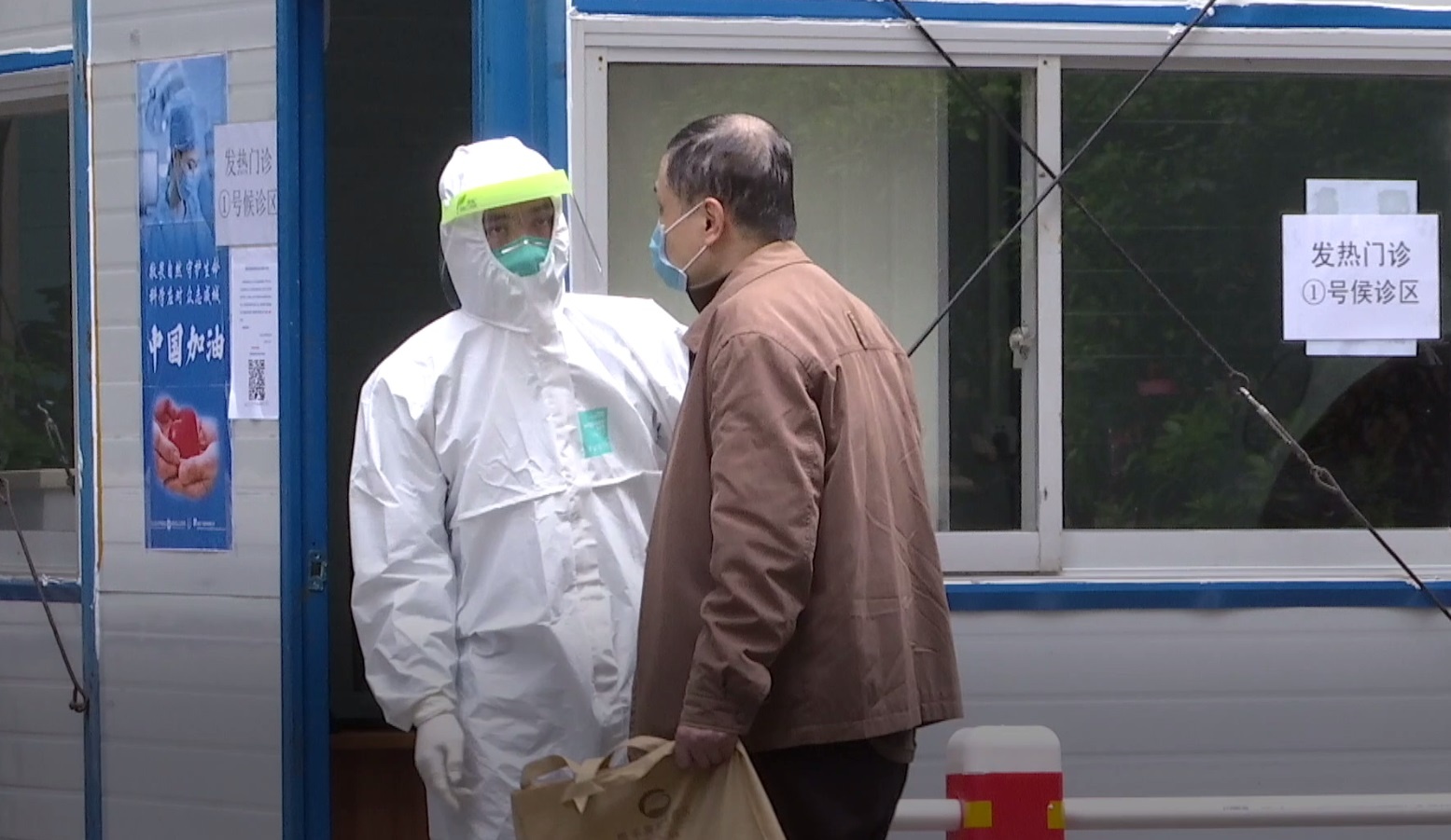 dich virus corona anh 1