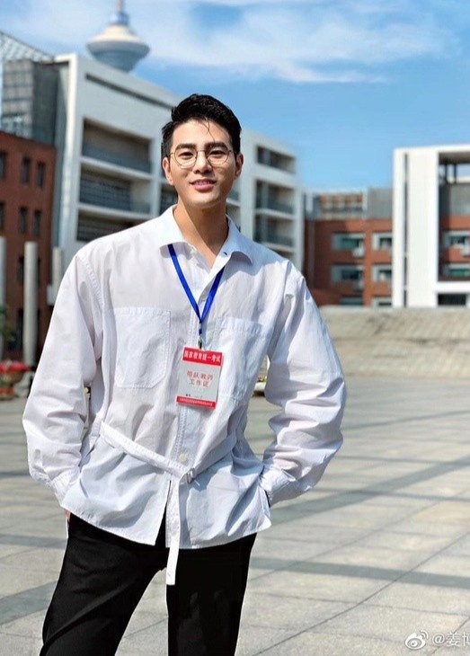 thay giao soai ca anh 5