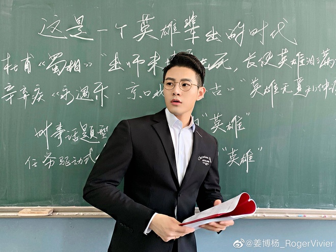 thay giao soai ca anh 2