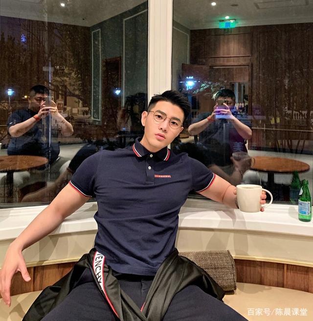 thay giao soai ca anh 7