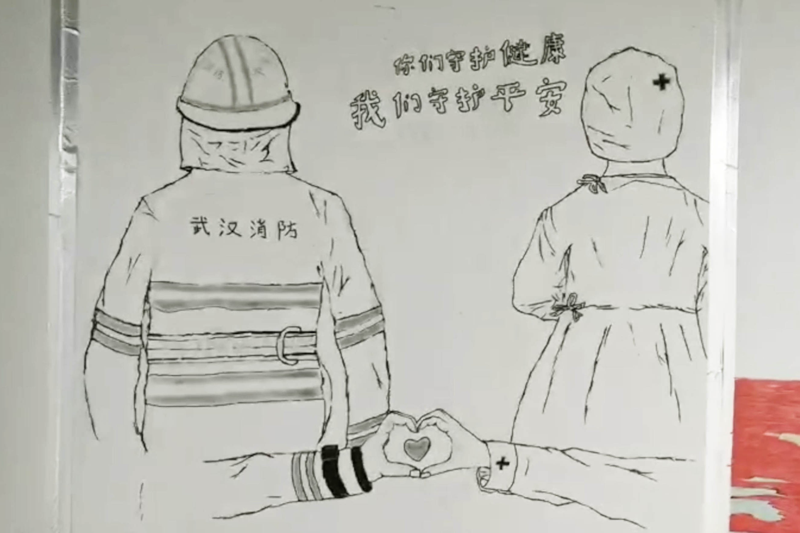 Nhan vien y te ve len tuong de khich le tinh than lam viec mua dich hinh anh