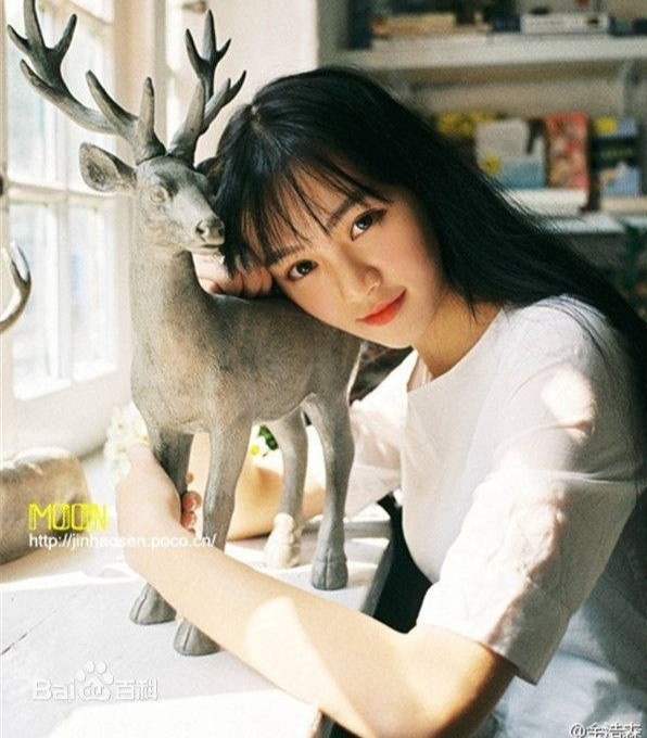 nữ thần Vũ Hán ảnh 3 nu than Vu Han anh 3