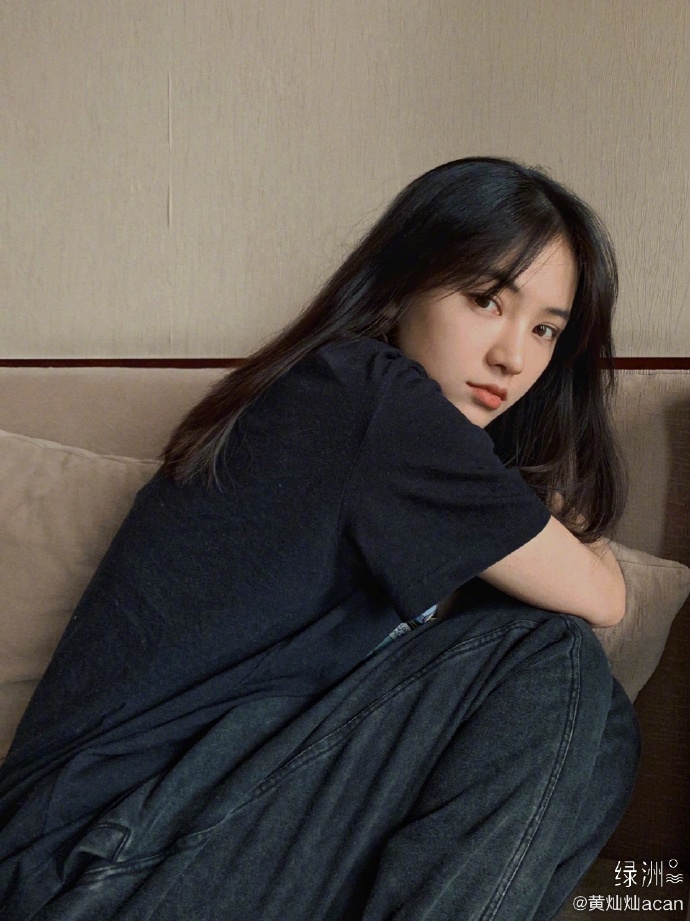 nữ thần Vũ Hán ảnh 15 nu than Vu Han anh 15