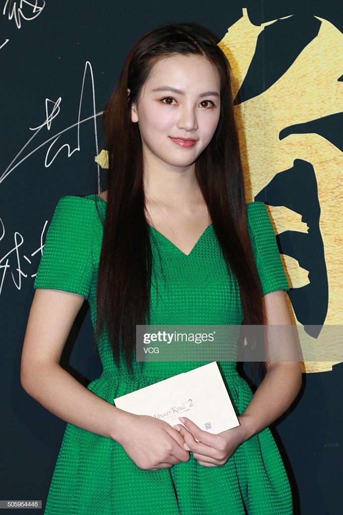 nữ thần Vũ Hán ảnh 8 nu than Vu Han anh 8