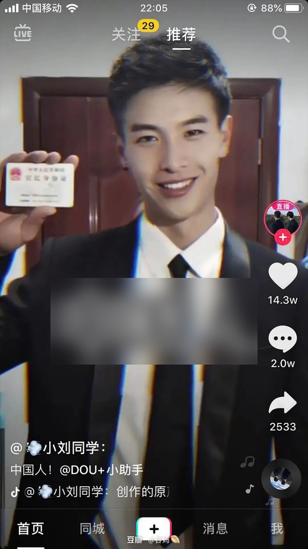 lộ mặt khi livestream ảnh 3 lo mat khi livestream anh 3
