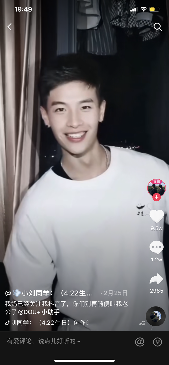 lộ mặt khi livestream ảnh 2 lo mat khi livestream anh 2