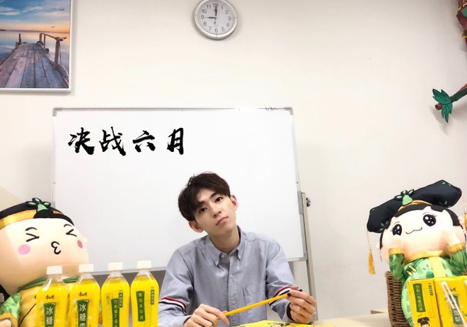 thay giao soai ca day Toan anh 4