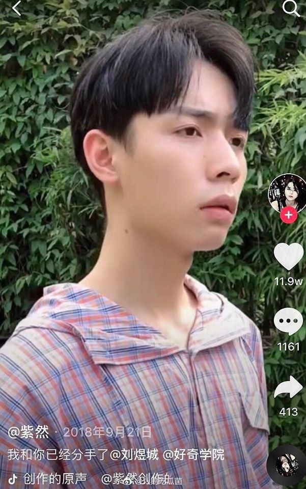 hot boy bị bóc phốt nhan sắc ảnh 2 hot boy bi boc phot nhan sac anh 2