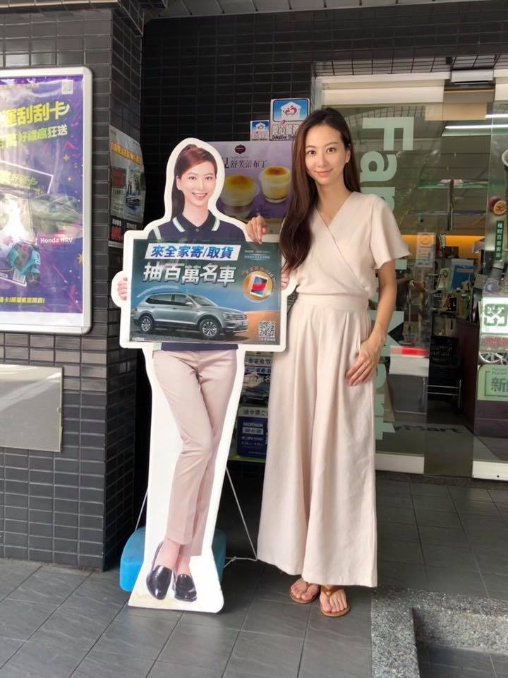 buc anh me tien con cu anh 11