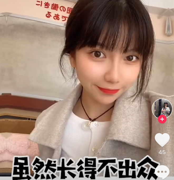 hot girl lo nhan sac that anh 2