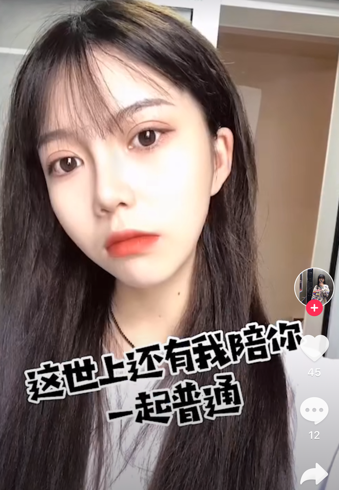 hot girl lo nhan sac that anh 1