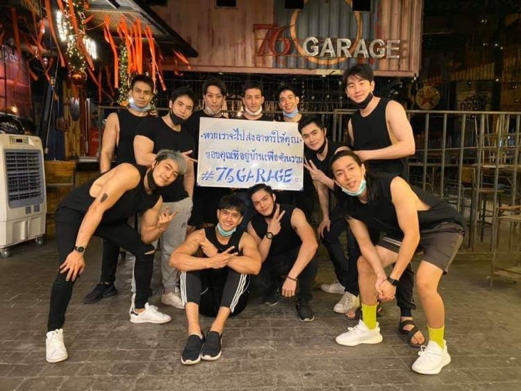 nguoi mau lam shipper anh 1