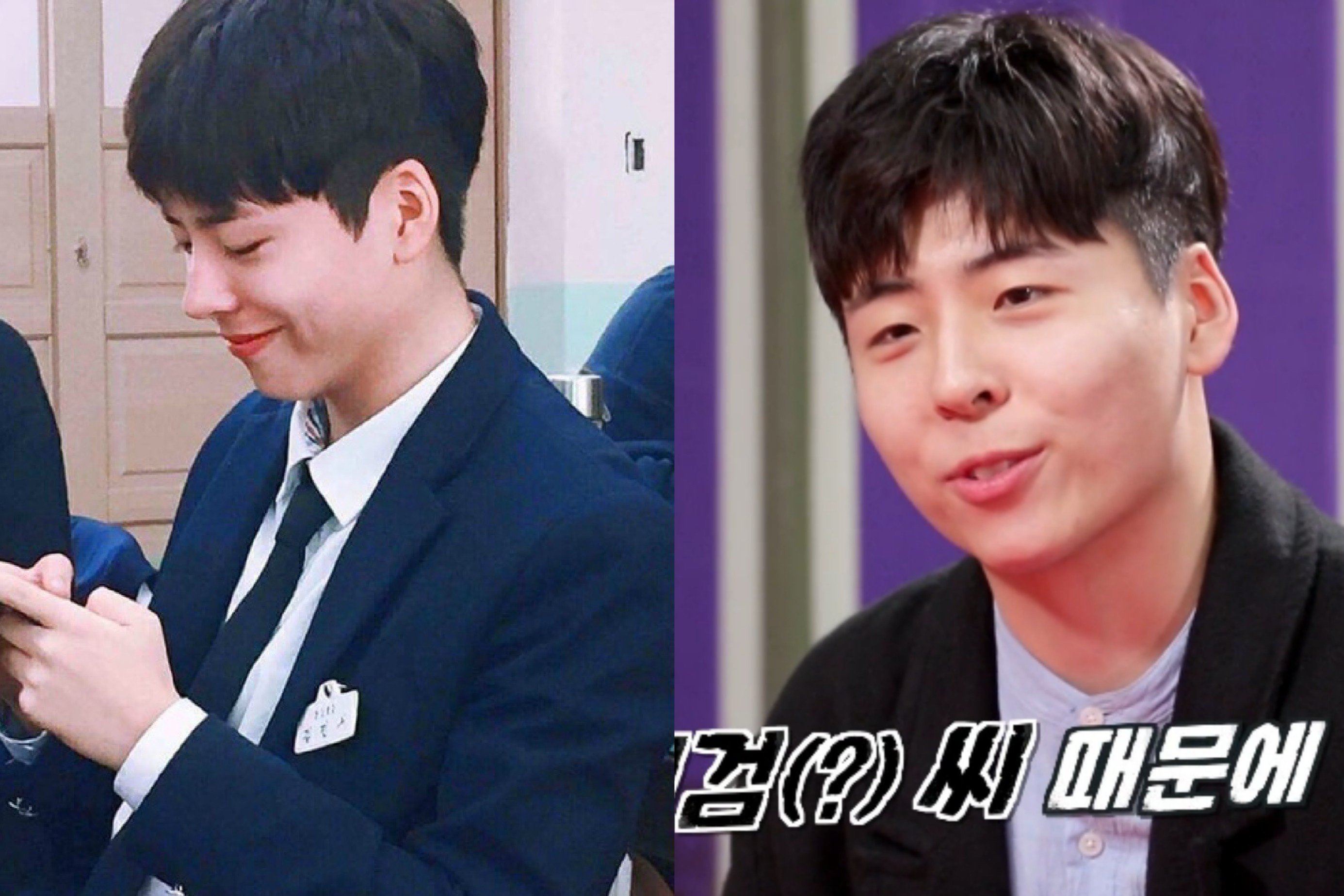 'Ban sao Park Bo Gum' bi boc me nhan sac that tren truyen hinh hinh anh