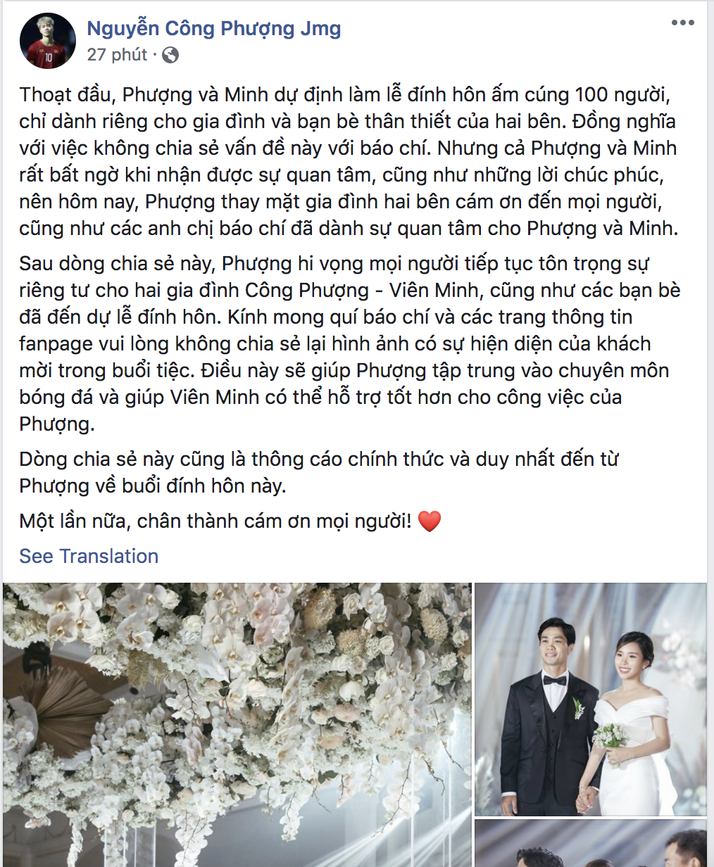 công phượng đính hôn ảnh 2 cong phuong dinh hon anh 2