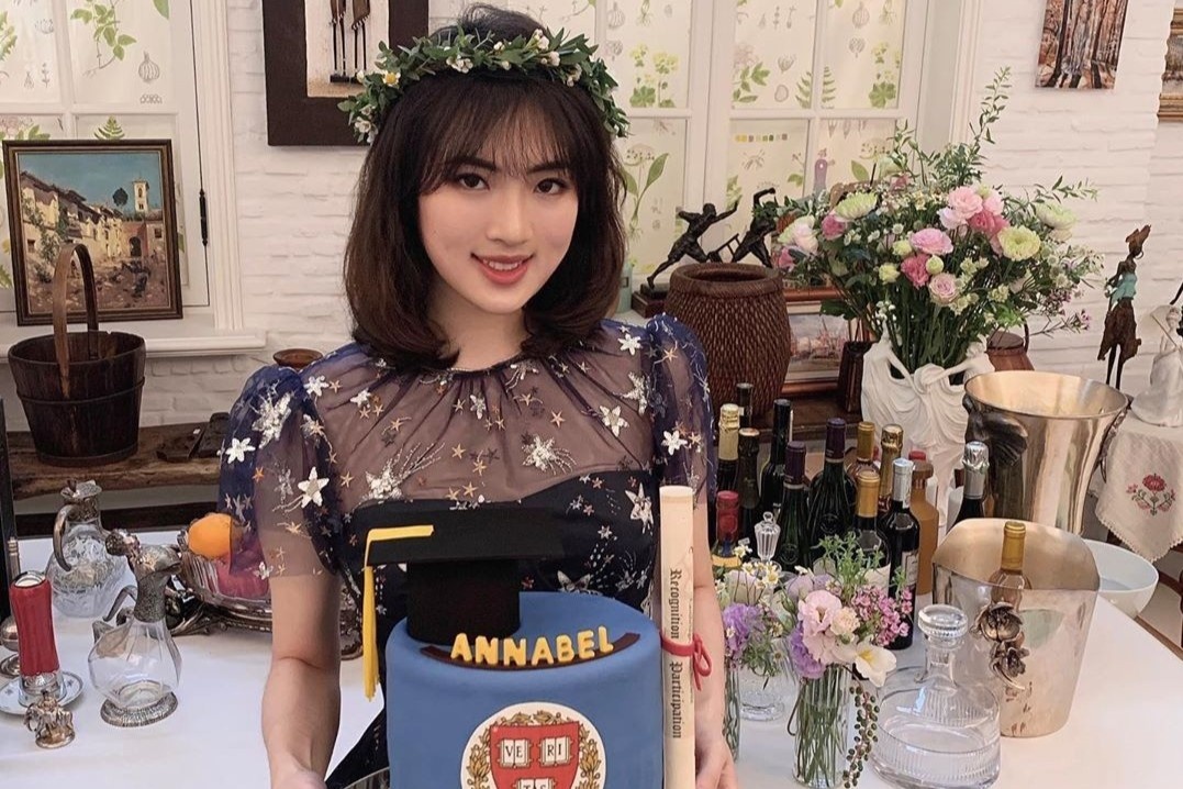 Ai nu CEO Huawei tot nghiep Dai hoc Harvard danh tieng hinh anh