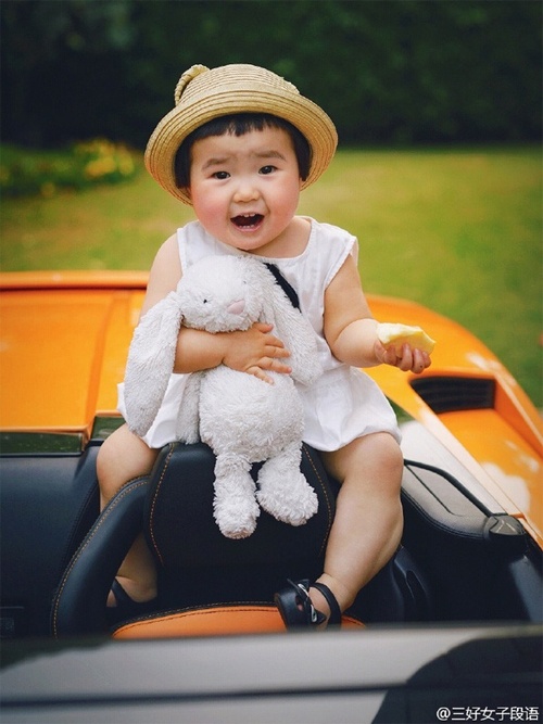 thanh an nhi Tieu Man anh 3