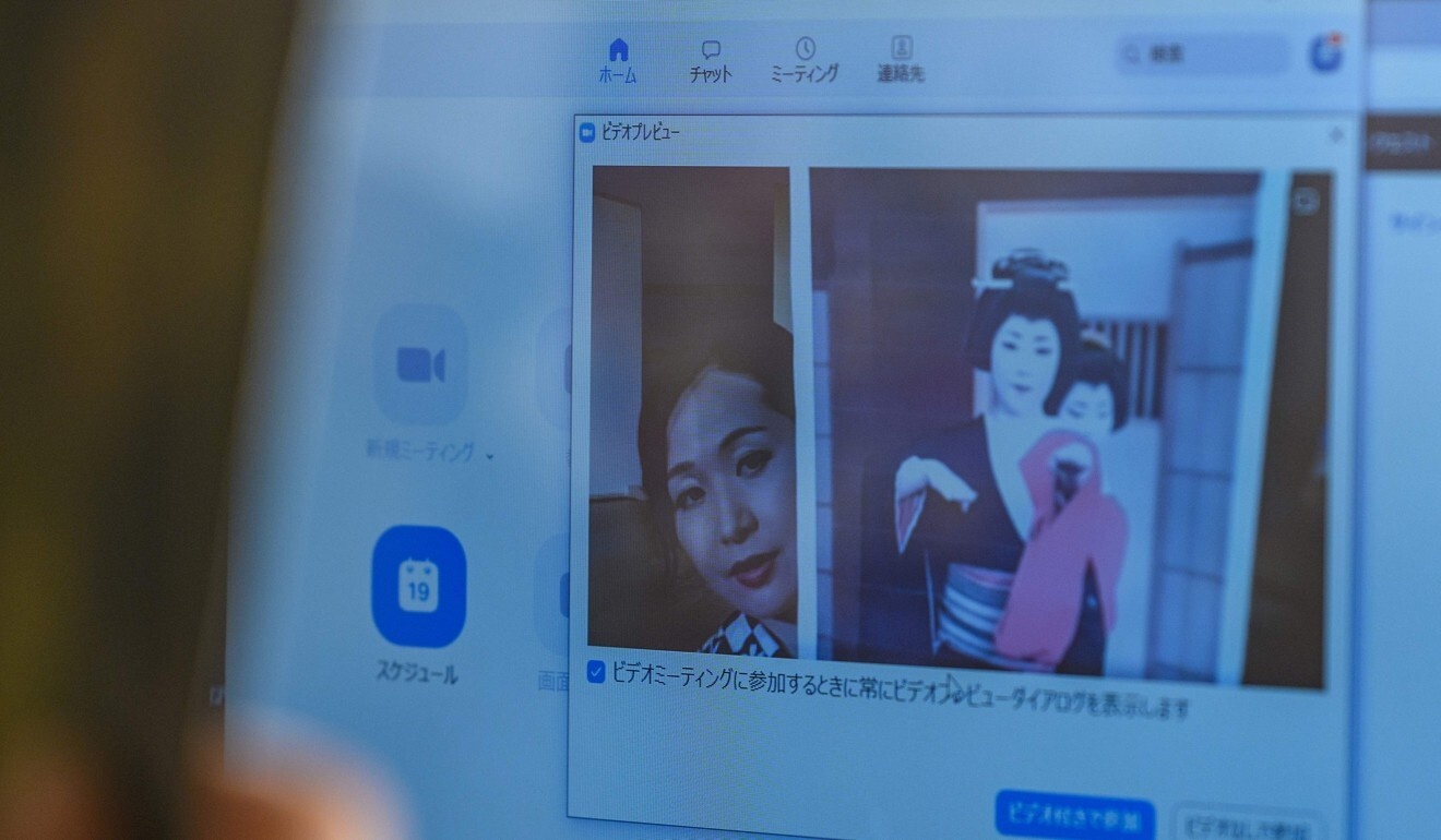 geisha Nhat Ban dien online anh 3