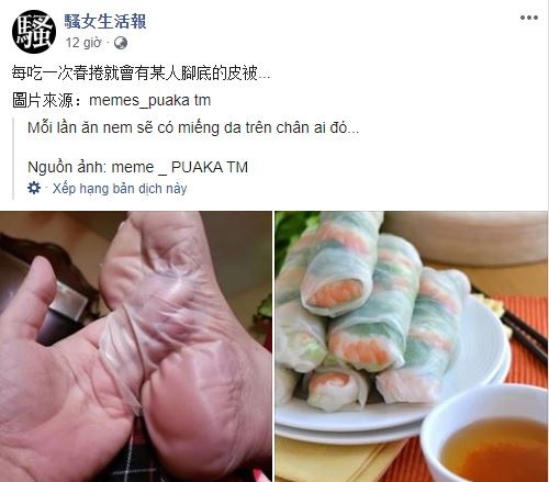 che goi cuon Viet Nam anh 2