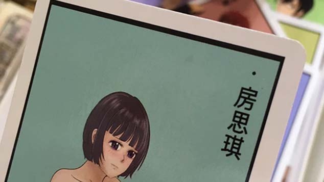 ten nhan vat game giong nan nhan hiep dam anh 1