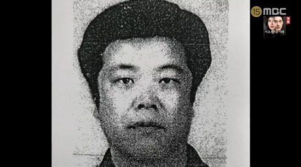 Jo Doo Soon sap ra tu anh 2