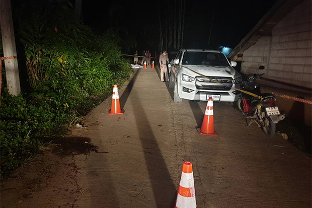 no sung o dam cuoi ban gai cu anh 1