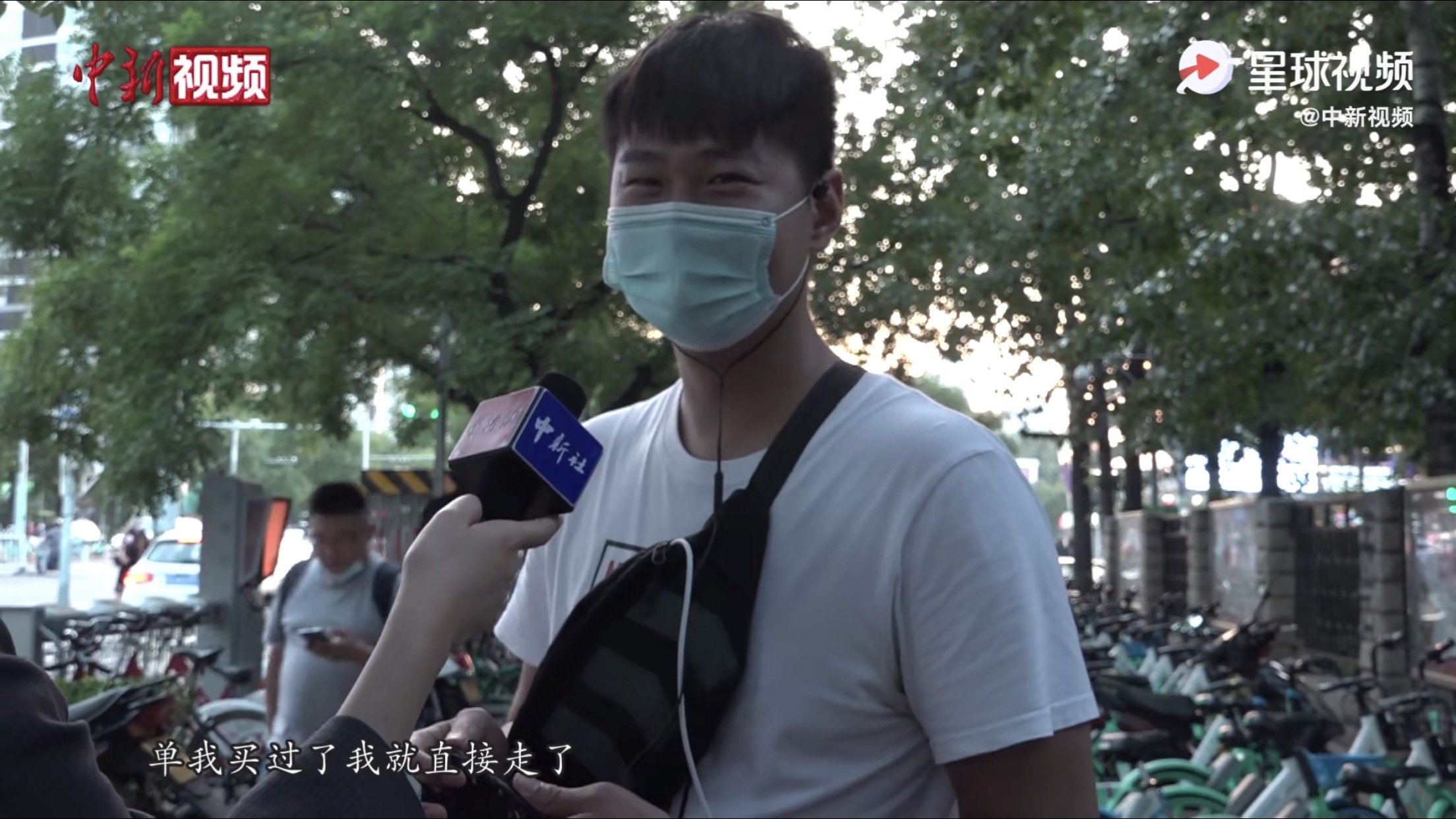 nguoi tre Trung Quoc so ket hon anh 1