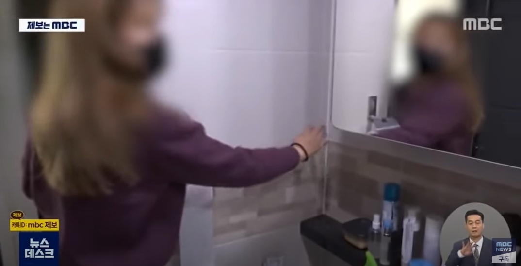 bo duong quay len con gai rieng anh 2