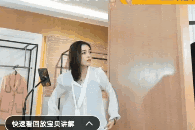 Hot girl Trung Quoc bi bat tren song livestream vi ban hang gia hinh anh