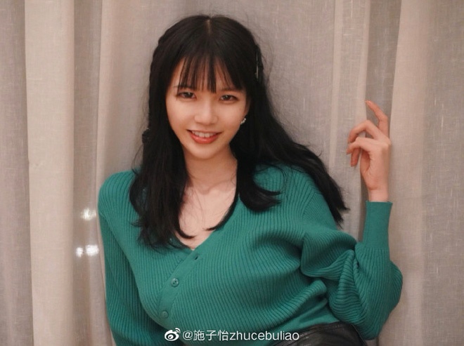 hot girl lo nhan sac that anh 1