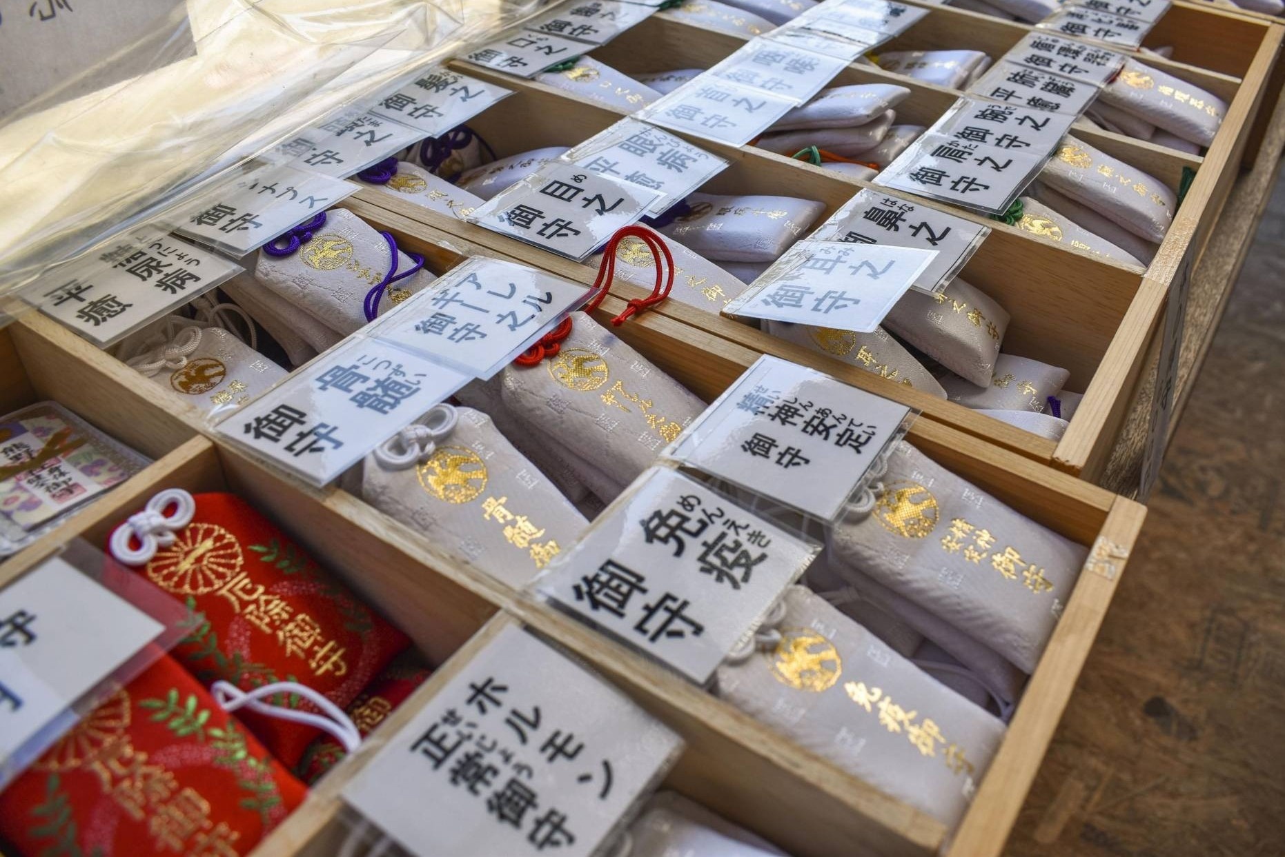 Bua ho menh bao ve tung bo phan co the o Nhat Ban hinh anh