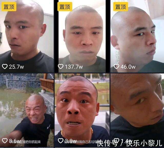 quay clip dọa trẻ em ảnh 1 quay clip doa tre em anh 1