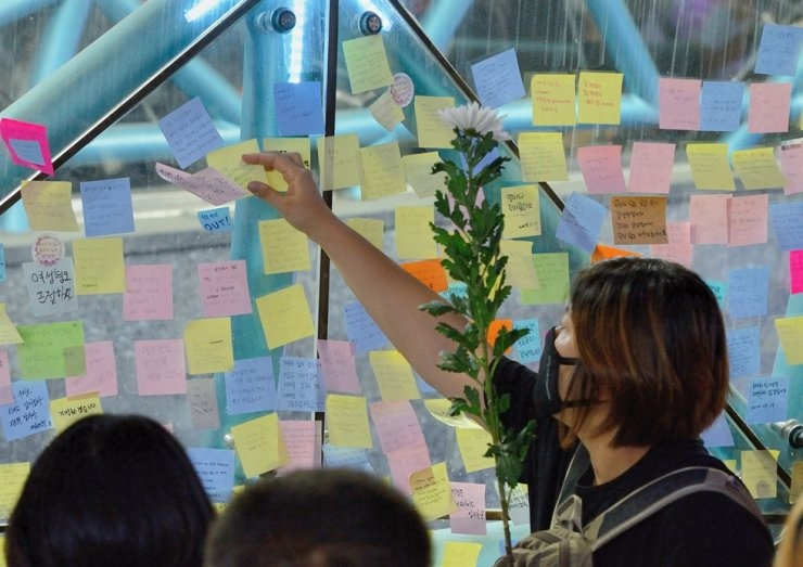 nam gioi Han Quoc tan cong phu nu anh 1