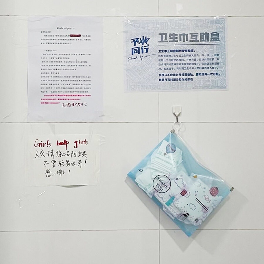 ky thi kinh nguyet anh 2