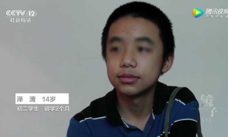 truong chuyen tri tre hu anh 2