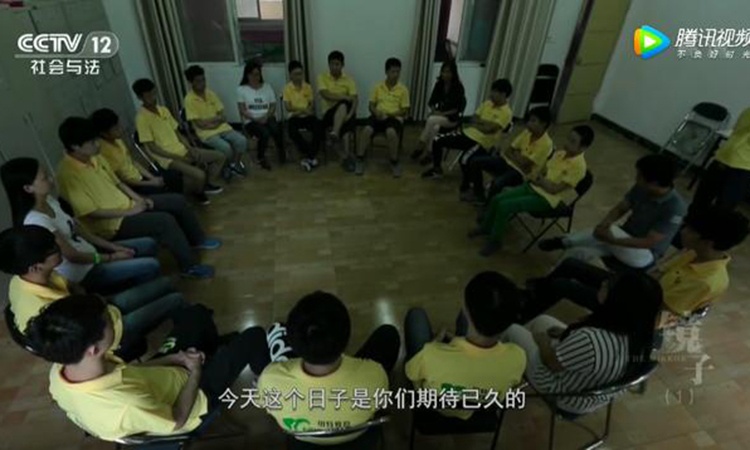 truong chuyen tri tre hu anh 3