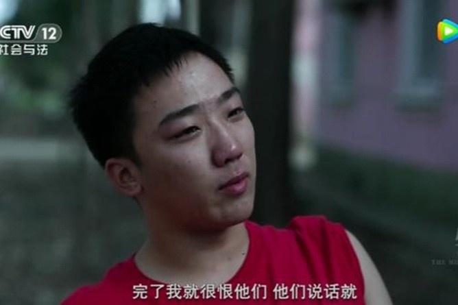Truong chuyen tri tre hu o Trung Quoc hinh anh
