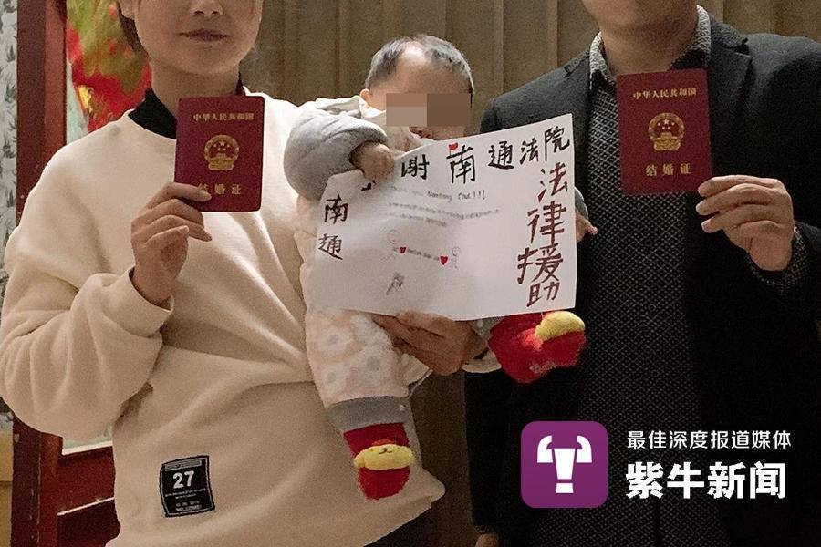 co gai ket hon voi 5 nguoi anh 2